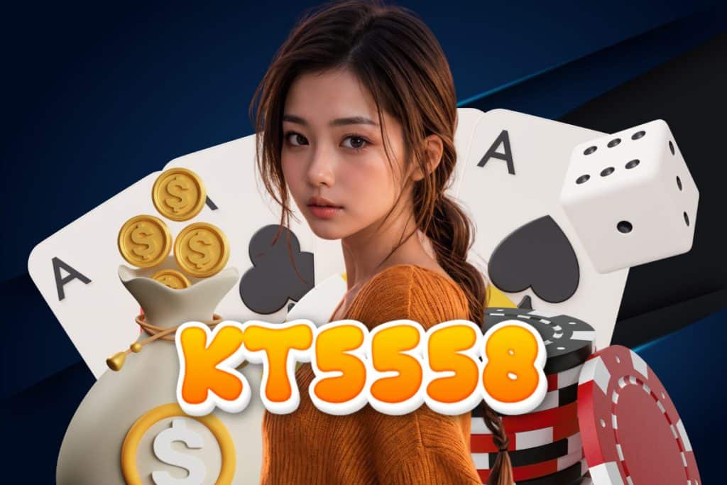 kt5558 แจกเครดิตฟรี