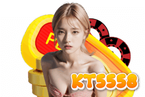 kt ทางเข้า