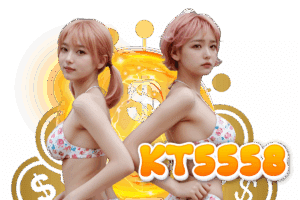 kt เว็บตรง