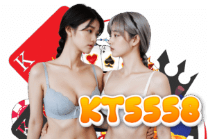 สล็อต 5558